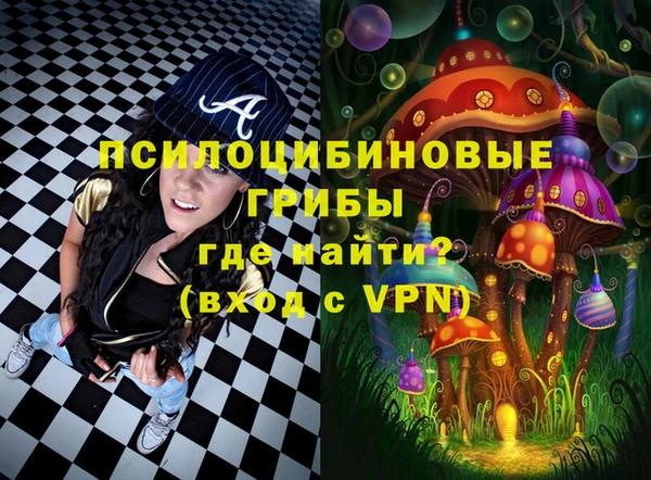 jwh Армянск