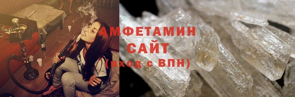 кокаин премиум Аркадак