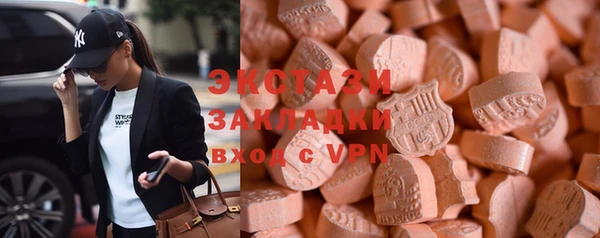 кокаин премиум Аркадак