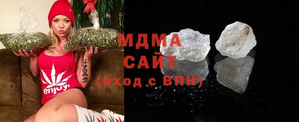 jwh Армянск