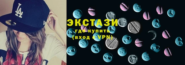 дживик Покачи