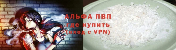 jwh Армянск
