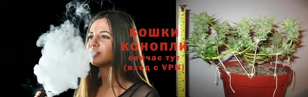 ECSTASY Арсеньев