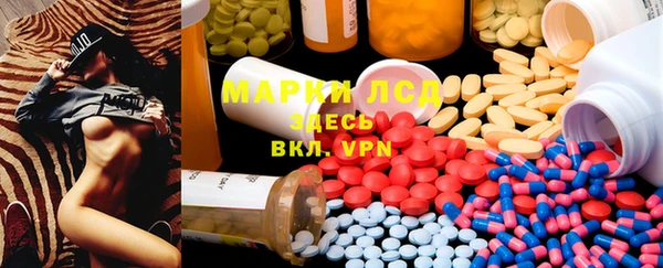 кокаин премиум Аркадак