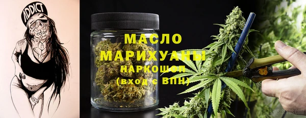 jwh Армянск