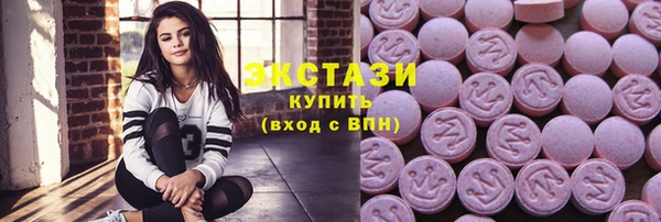 кокаин премиум Аркадак