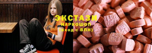 кокаин премиум Аркадак