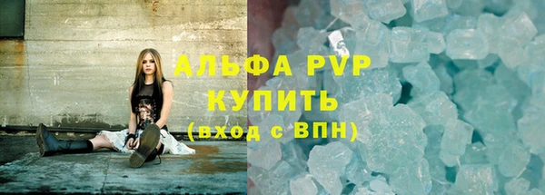 ECSTASY Арсеньев